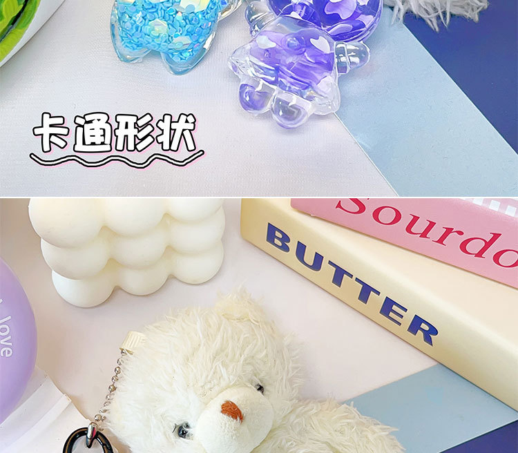 创意卡通可爱迷你入油流沙小钥匙扣动物书包挂件挂饰装饰情侣批发详情5
