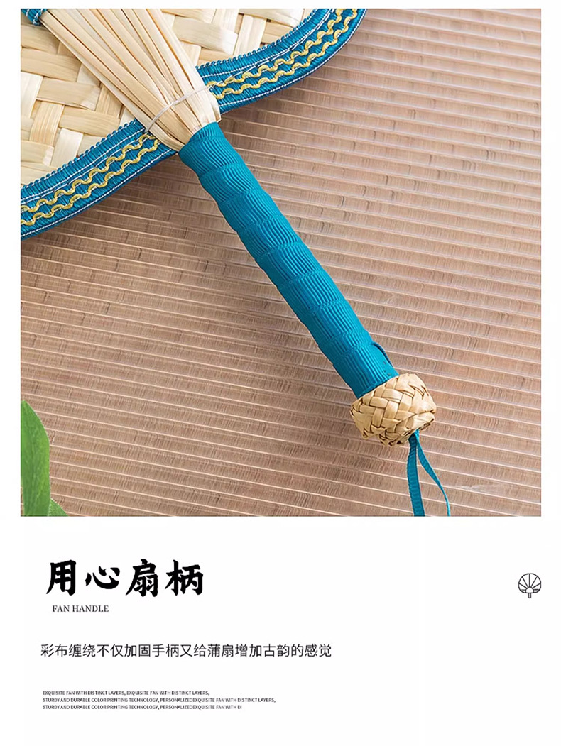 扇子夏天耐用大蒲扇麦秆摇钱扇手工编织宝宝家用老式手摇芭蕉扇详情10