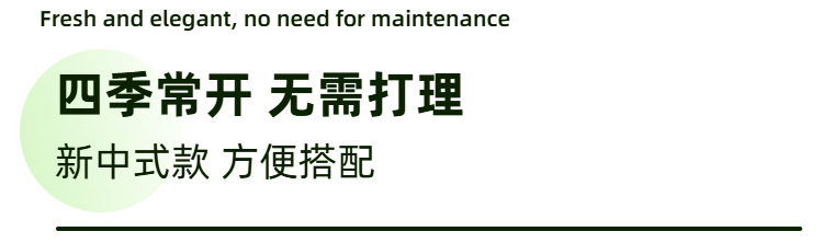 假花玉兰玉兰花仿真花中式禅意民宿酒店花艺摆件摄影道具装饰花束详情6