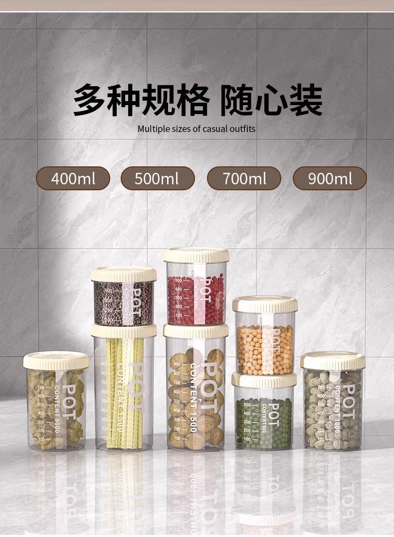 Plastic sealed cans for grains and cereals, kitchen storage, food-grade transparent cans and boxes, snack and dry tea storage cans pic 14