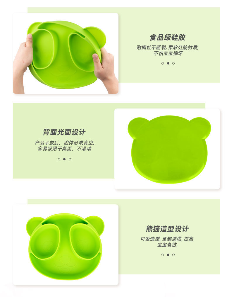 Силиконовая тарелка pic 7