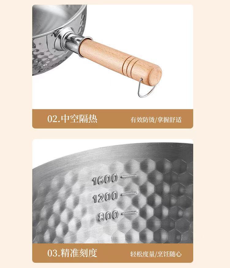 跨境不锈钢雪平锅家用汤锅小奶锅无涂层宝宝辅食锅不粘锅多功能锅详情17