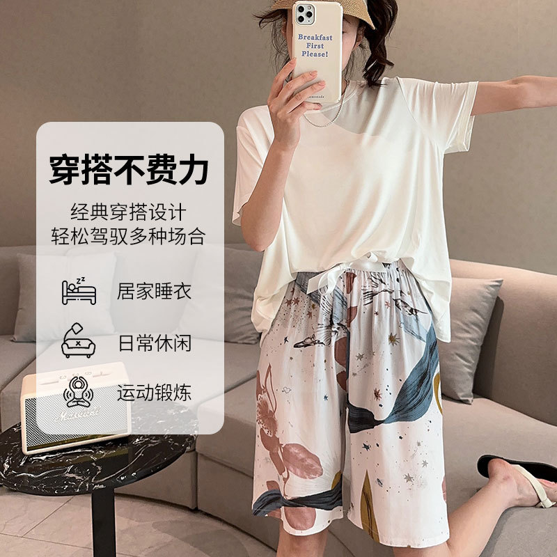 主图3.jpg