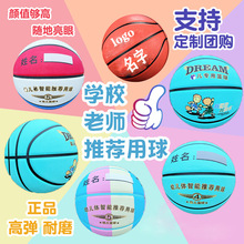 Wholesale of cross-border fluorescent reflective luminous footballs, No. 4 and No. 5 PU machine-sewn training luminous footballs pic 13