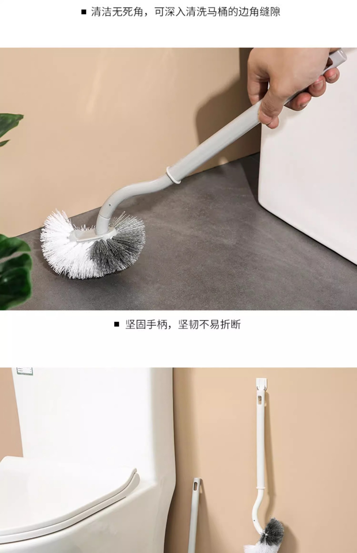 家用马桶刷无死角2024新款蹲便器厕所刷子卫生间刷子马桶刷壁挂式详情7