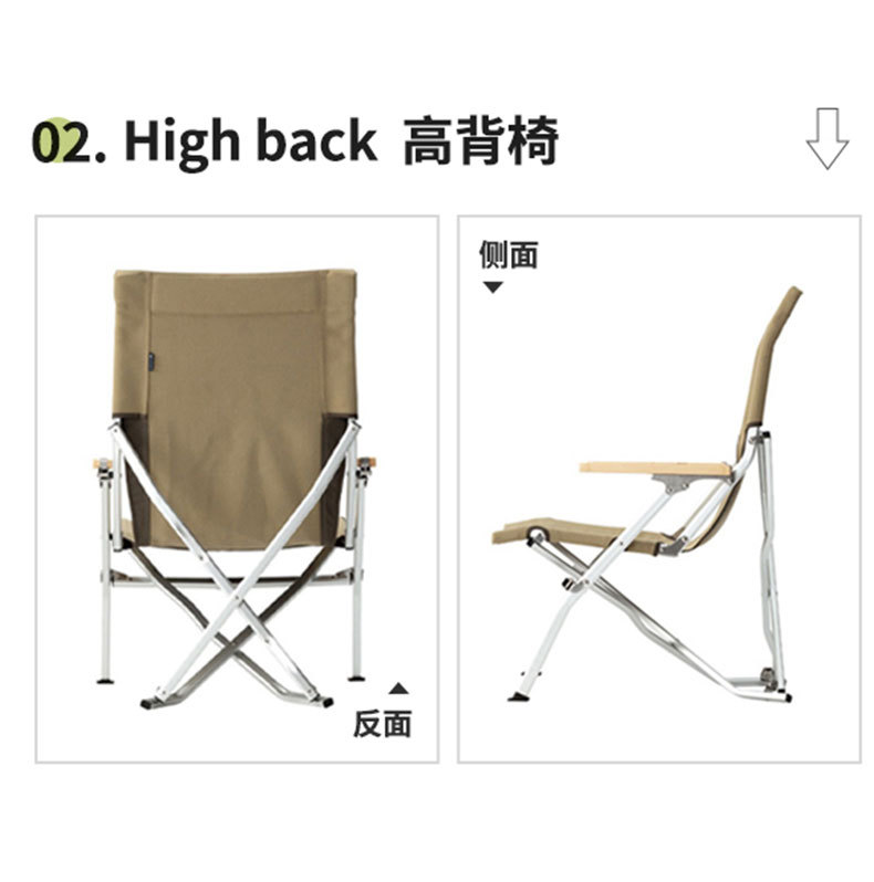 户外铝合金海狗椅折叠椅便携钓鱼休闲露营布帆高背躺椅弯弯椅详情13