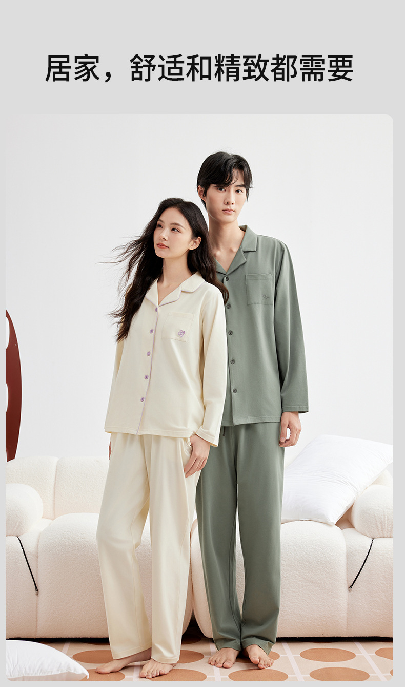 220克纯棉睡衣女秋冬季加厚磨毛保暖女士家居服长袖睡衣纯棉套装详情20
