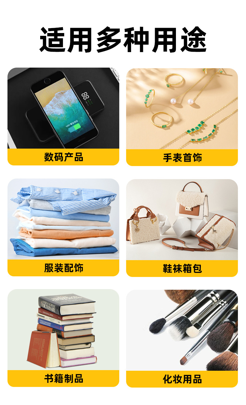 特硬彩色飞机盒ins风高颜值快递纸箱内衣服装打包盒现货定包邮制详情11