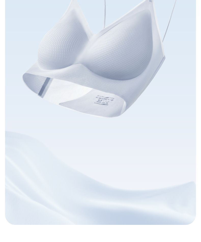 Herbal original color same ultra-thin breathable seamless lingerie for women V-neck gathering halter vest style bra for women pic 11