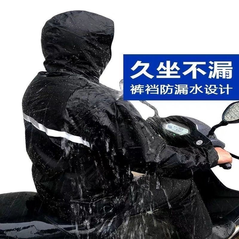 商丘雨衣厂家批发雨衣雨裤套装男女防暴雨全身骑行服劳保分销代发详情18