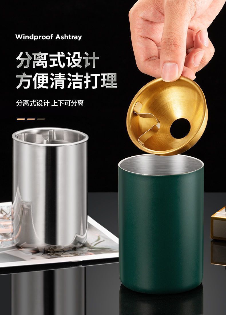 不锈钢烟灰缸家用带盖创意个性潮流客厅卧室复古风绿烟灰缸防飞灰详情5