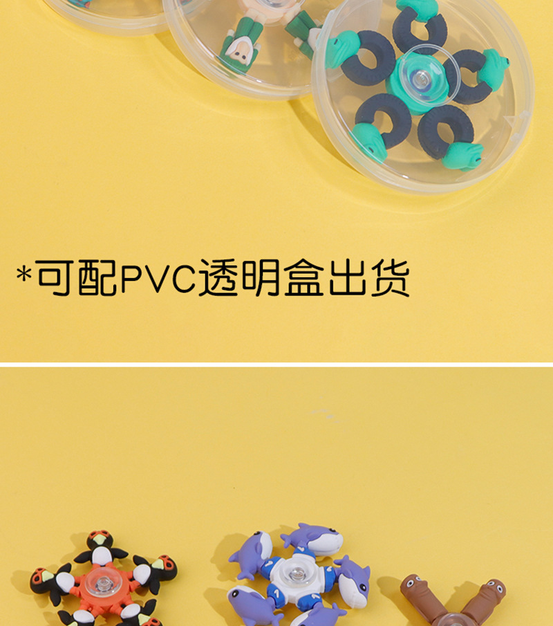美国山海经新款pvc软胶指尖陀螺tungtungtungSahur木棍人解压玩具详情10