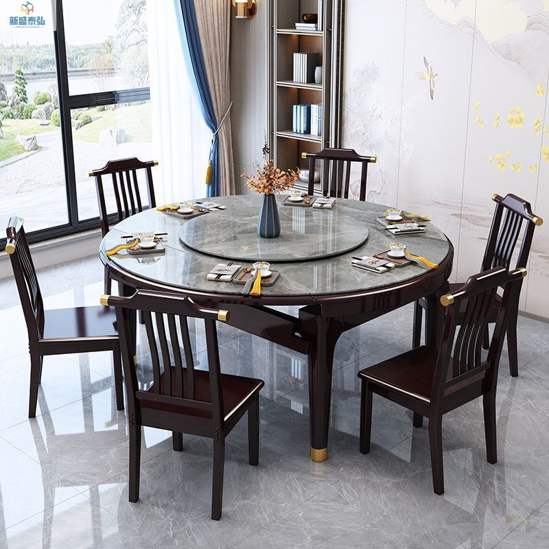北欧轻奢岩板餐桌椅组合新中式实木餐桌可伸缩家用大小户型饭桌详情1