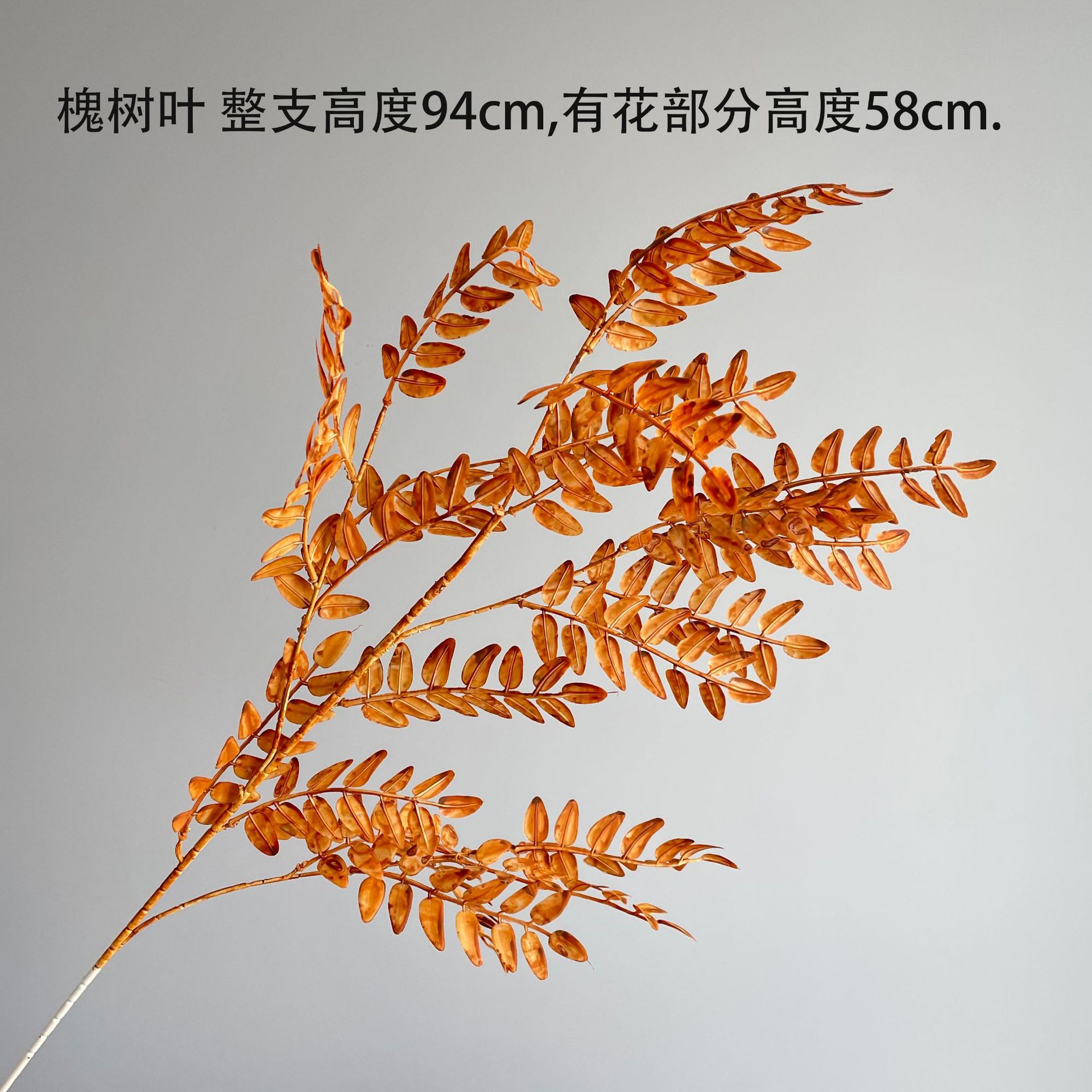 The Medela color series autumn color simulation hydrangea milk tea flower wall and simulation flower window display rose vanilla caramel pic 43