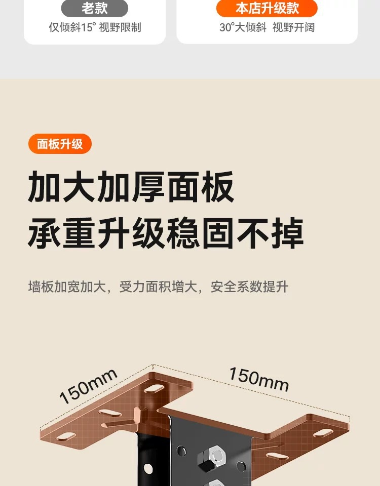 液晶电视机吊架伸缩旋转奶茶店悬空支架悬挂双屏吊顶吊装挂架详情11