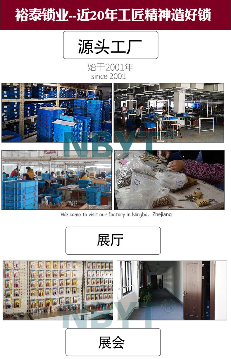 Student dormitory, fitness dormitory, cabinet lock, locker, mini small aluminum-copper metal door lock, combination lock, padlock pic 1