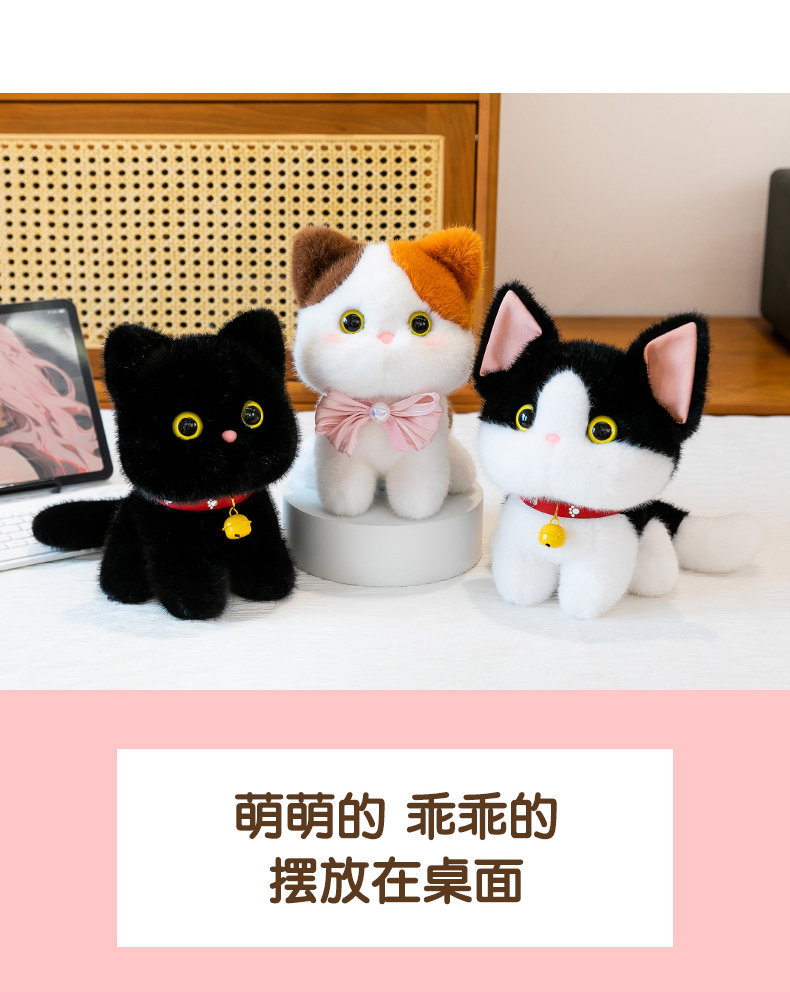 Scented table with small dolls, animal plush toys, toy dolls, computer decorative items, cats, rabbits and penguins pic 13