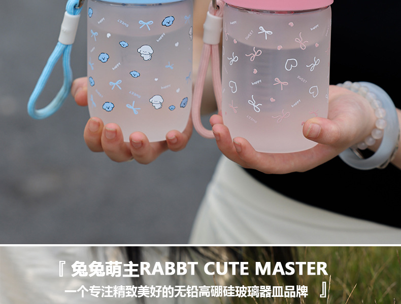 Cute Rabbit Master. Original InS-style glass water cup with heat-resistant cup sleeve and double-drinking straw. Ins-style heat-resistant water cup pic 5