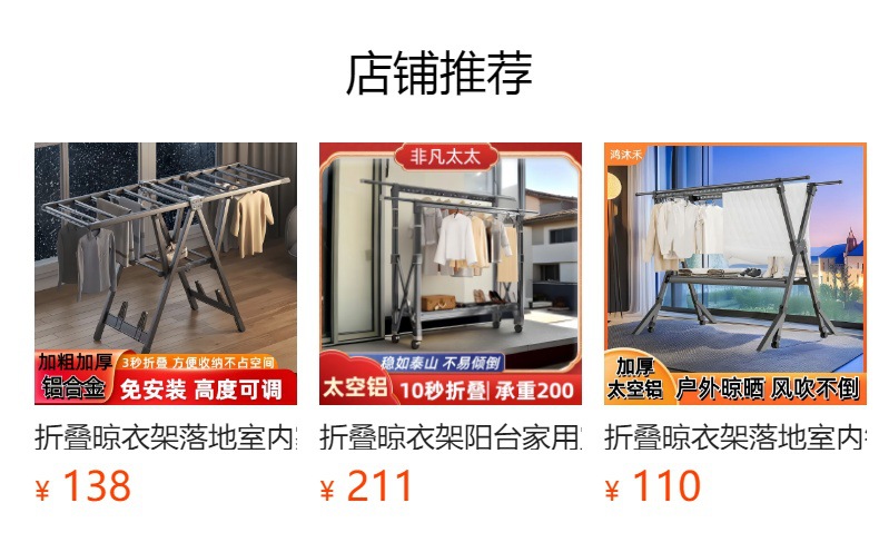 绞肉机家用电动不锈钢全自动多功能小型大功率肉馅商用切肉料理机详情1