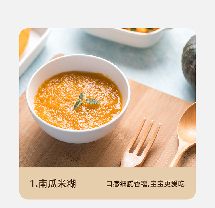 New silent blender, multi-functional intelligent heating household soy milk maker, fully automatic juicing and complementary food cooking machine pic 14