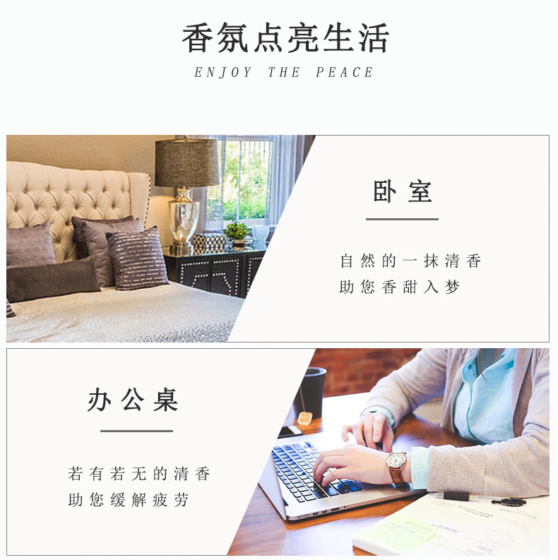 Wholesale of household agate crystal cave flameless liquid aromatherapy essential oil fragrance, indoor home decorations, and niche souvenirs pic 9