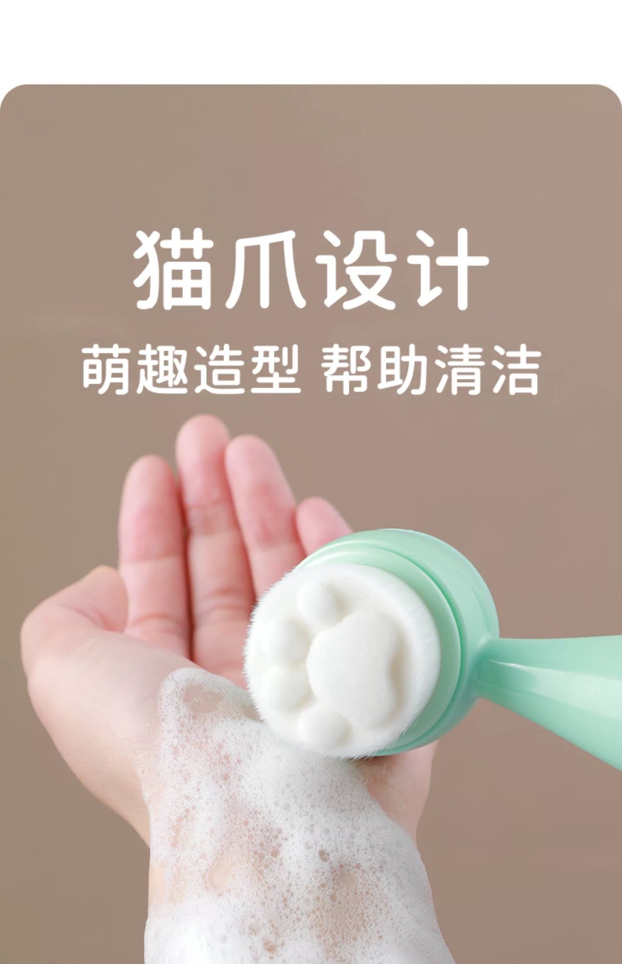 Silicone double-sided facial cleansing brush, soft bristle facial cleansing device, suitable for both men and women, manual massage for deep cleansing of facial pores pic 14