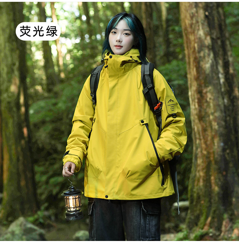 秋冬季户外冲锋衣男三合一可拆卸内胆女加绒加厚登山服夹克两件套详情12