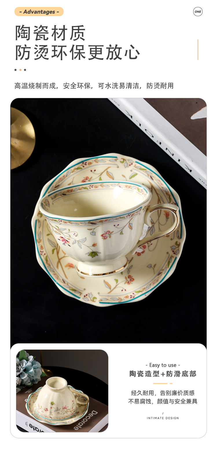 European-style gold-edge flower coffee cups and saucers, retro country-style flower vine ceramic cups and saucers, light luxury lace afternoon tea cups and saucers pic 9