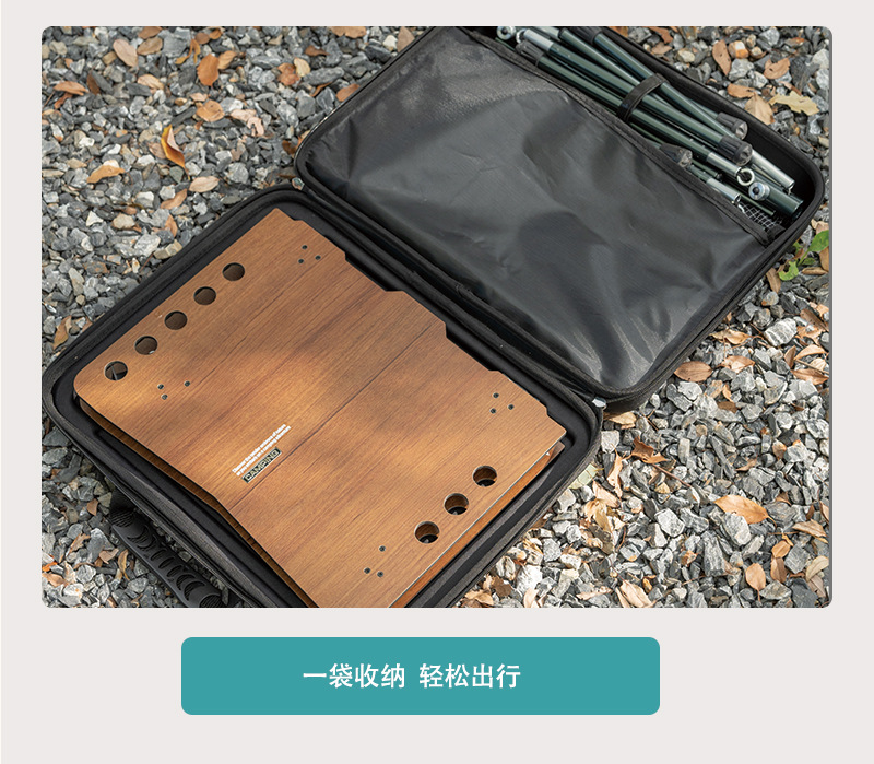 YEZHULIN露营桌椅套装户外休闲桌椅野营折叠桌椅套装休闲桌椅详情15