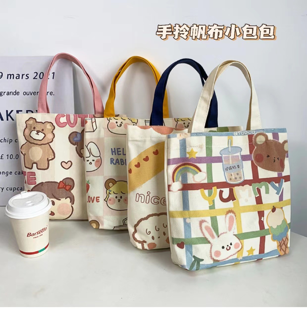This cartoon and cute ins-style portable and artistic handbag is a must-have for shopping and strolling pic 3
