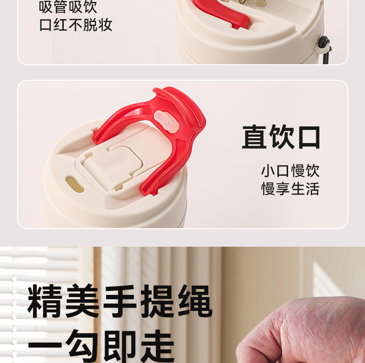 新款水杯便携提绳随手双饮杯简约八角可乐咖啡杯高颜值商务礼品杯详情7