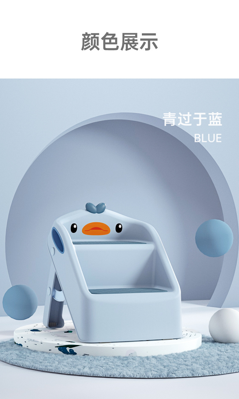 加工定制加厚儿童马桶折叠脚凳宝宝洗漱洗手台防滑阶梯踩脚垫脚凳详情12