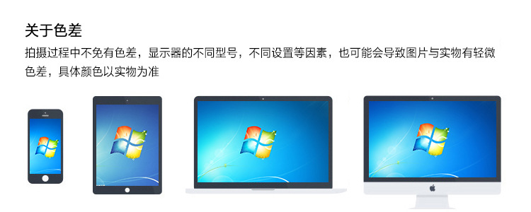 一叶知秋 / 早秋条纹气质温柔韩系通勤长袖衬衫详情9