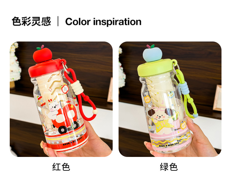 Tazas de agua de dibujos animados adorables cuerpo plástico niños taza de agua diagonal trans dibujos animados tazas de plástico para niños pic 10