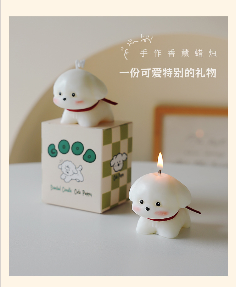 创意手工香薰蜡烛生日氛围装饰伴手礼实用小礼品跨境批发办公文化气氛布置用品详情15