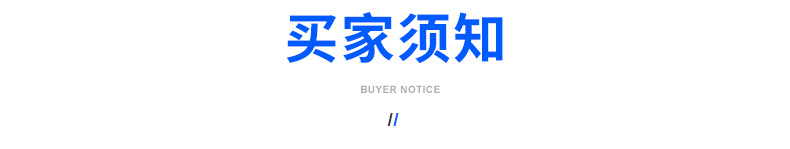 厂家供应不锈钢磨刀砂轮片 磨刀石树脂砂轮 金属切割片批发详情16