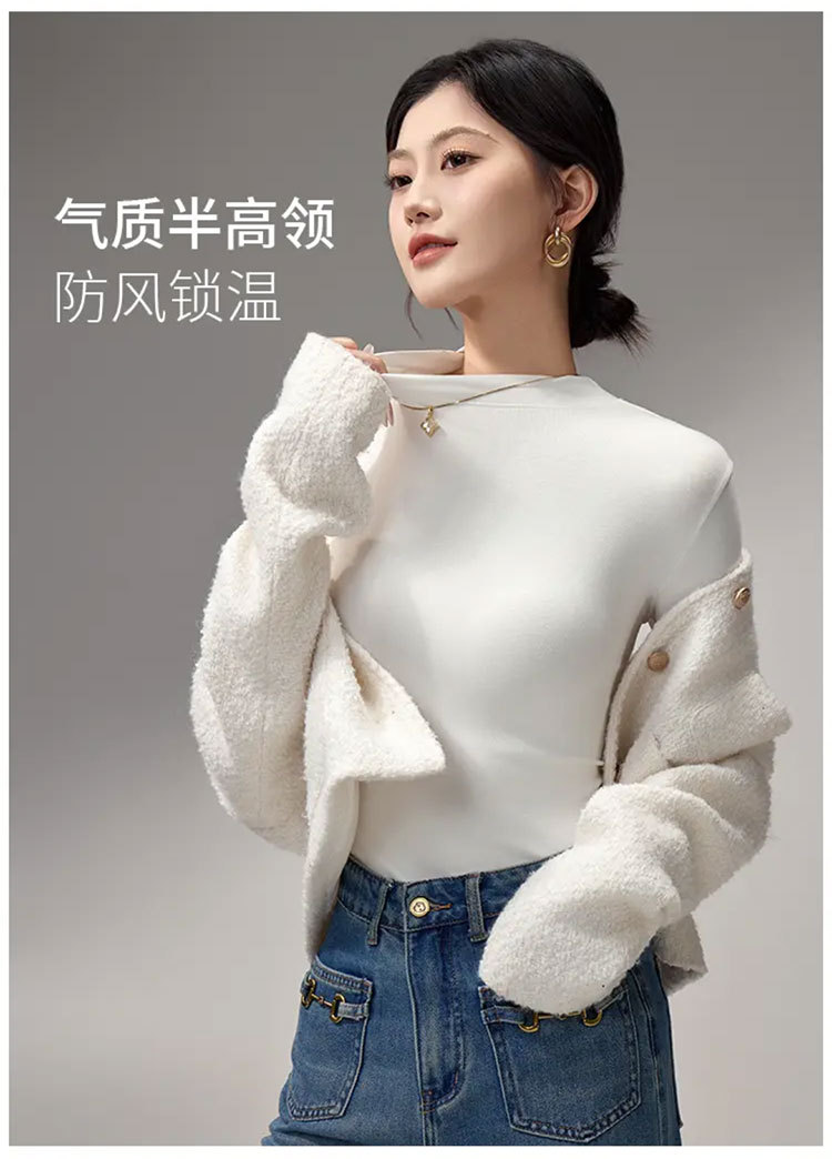 莫代尔小立领打底衫女长袖春秋冬加绒修身气质女装半高领内搭上衣详情4