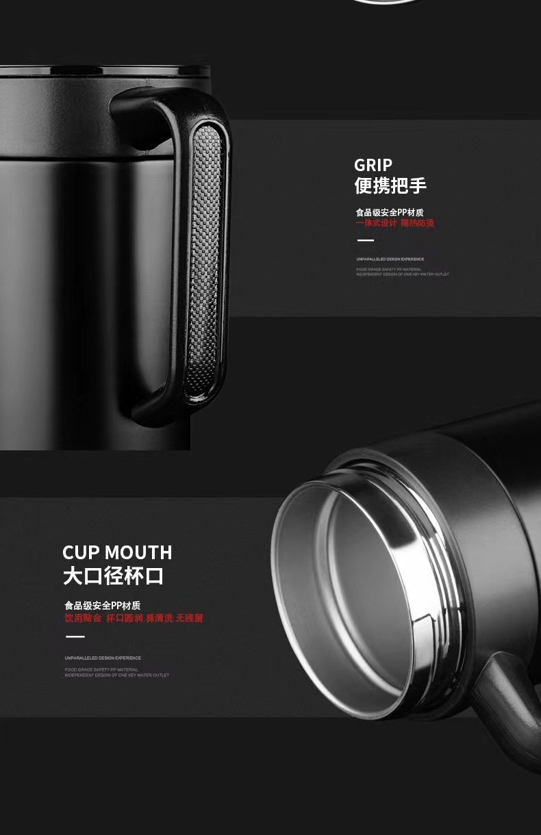 304不锈钢保温杯商务男士办公杯大容量茶水分离泡茶杯带手柄杯子详情11
