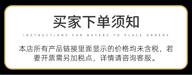 锥形漏勺豆浆果汁过滤勺鸡尾酒漏网厨房面粉筛捞勺不锈钢漏勺批发详情2