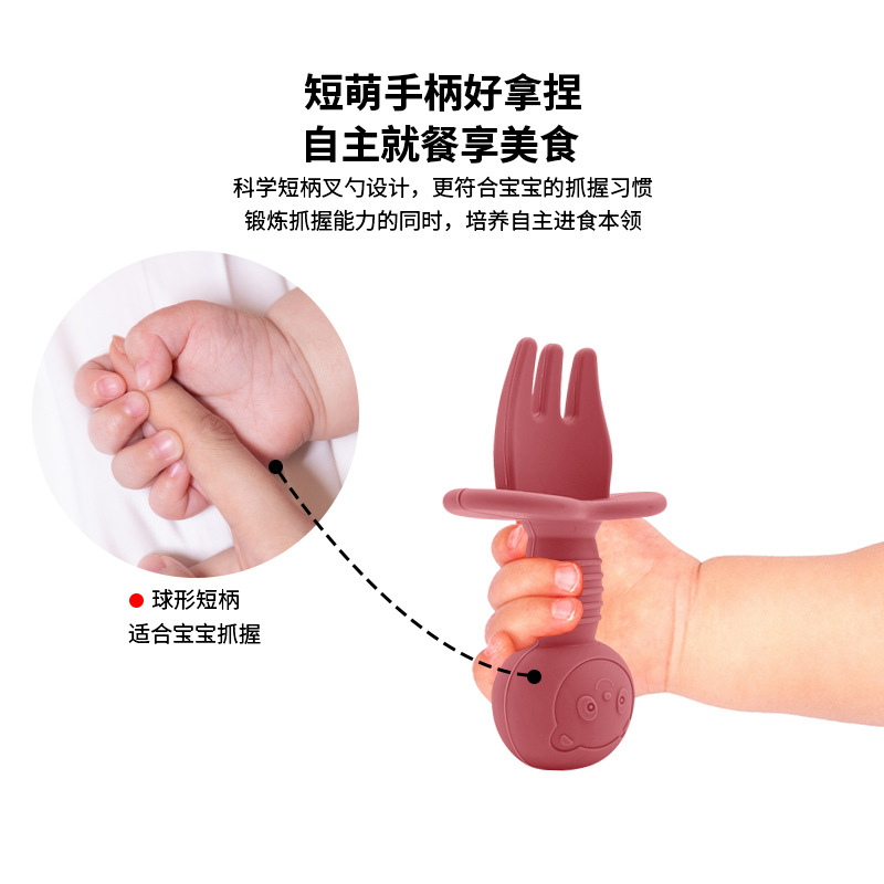跨境食品级硅胶餐盘带吸盘婴儿叉勺套装防摔防烫宝宝喂养餐具现货详情11