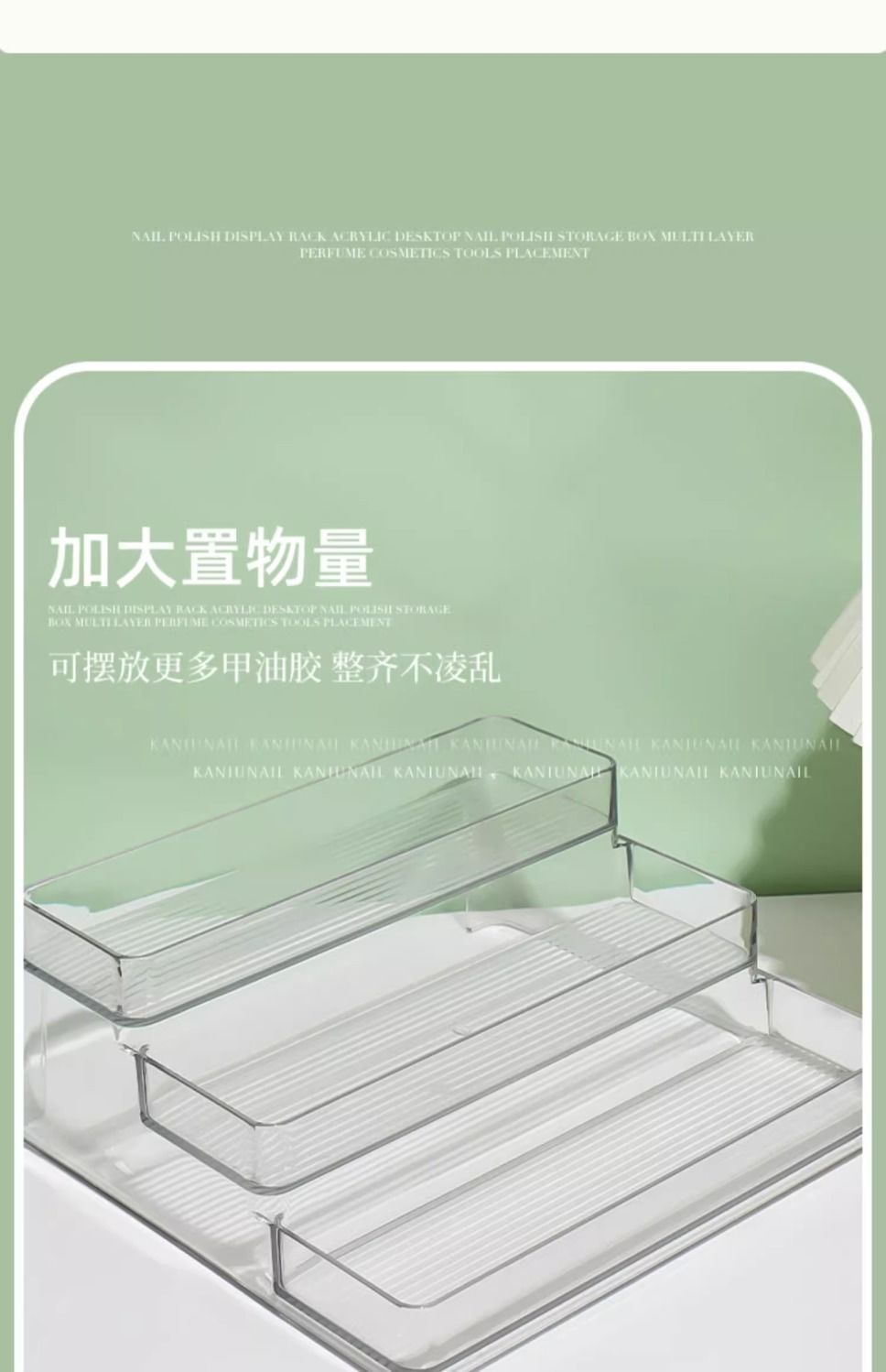 Nail polish glue display stand, acrylic desktop nail polish glue storage box, beauty tool rack, special for nail salons pic 7