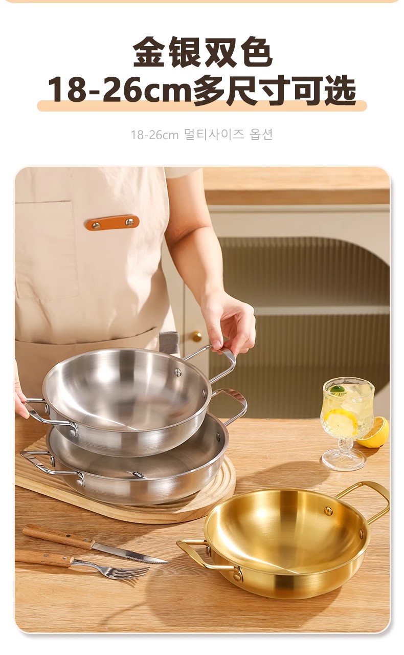 304 stainless steel instant noodle bowl, Korean mixed rice bowl, double-eared bowl, golden household heat-resistant and shockproof cold noodle ramen bowl, rice wine pic 12
