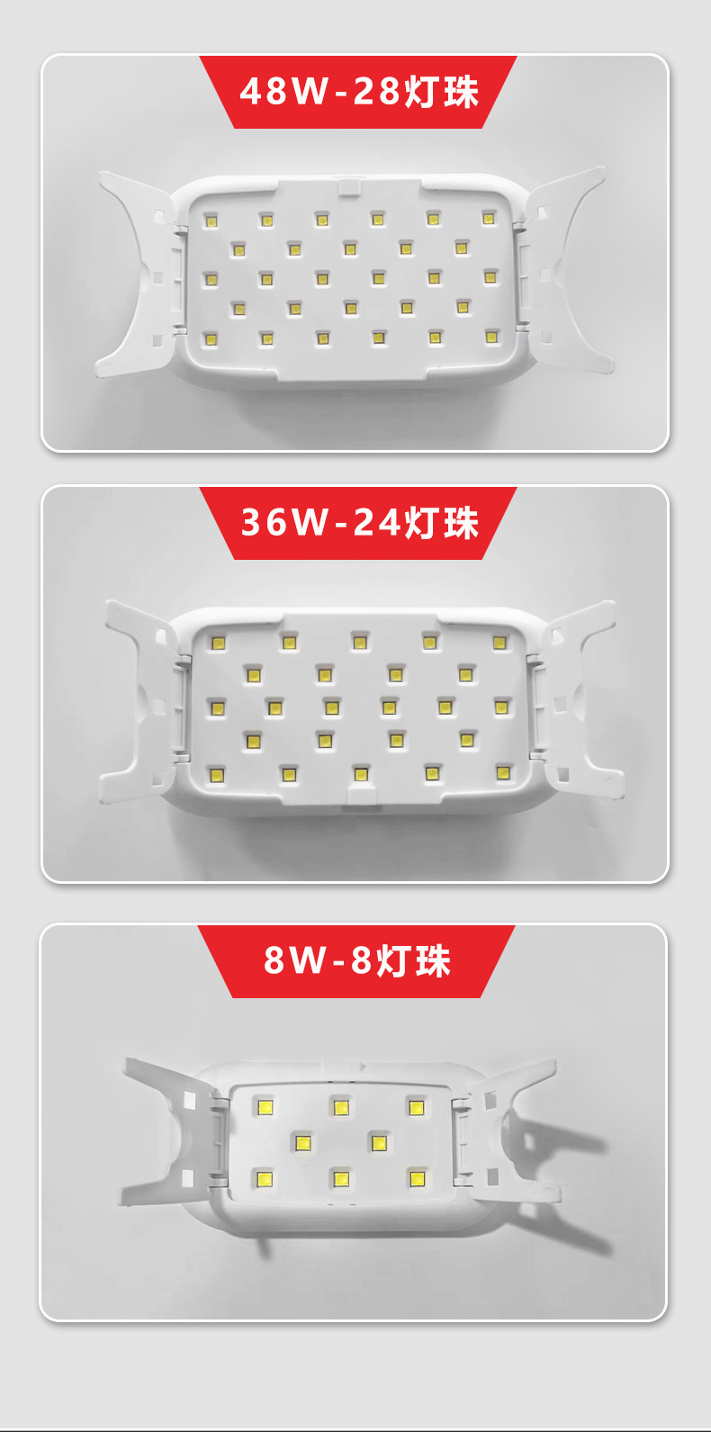 New 48W UV glue curing lamp, nail art light therapy machine, LED baking lamp, mobile phone film, ultraviolet and purple light illumination lamp pic 3