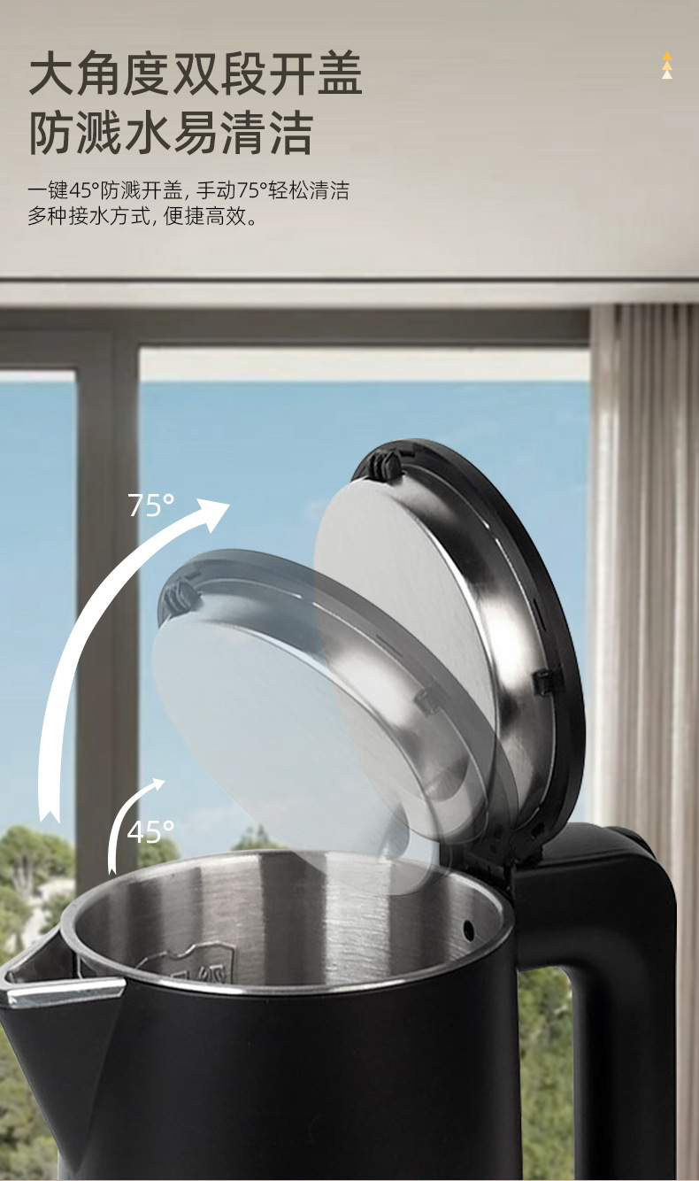 Creade kettles are specially designed for hotels and guesthouses, and are portable and compact for home and travel use pic 12