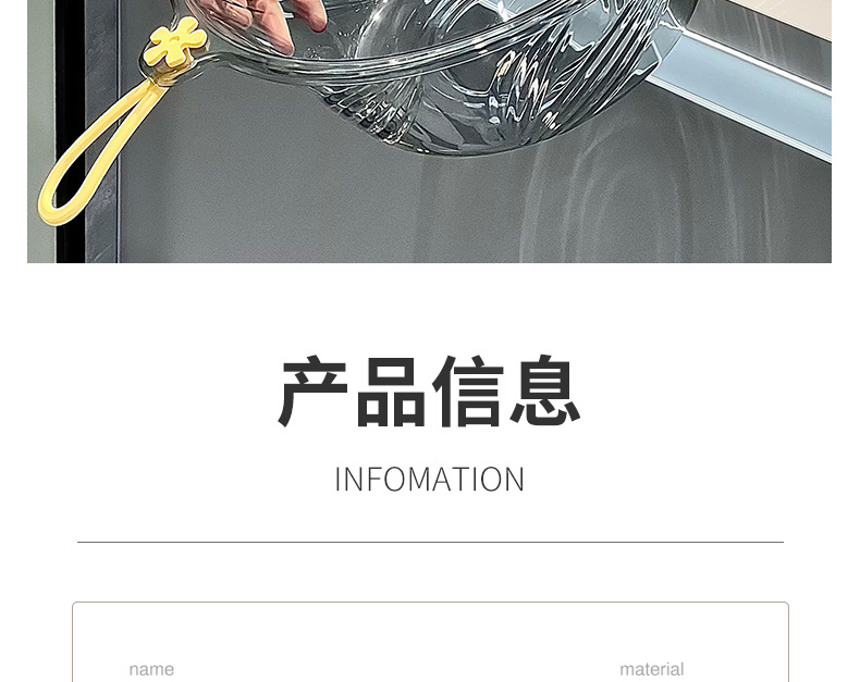 家用高颜值透明加厚纹理洗衣盆多功能壁挂洗脚盆塑料厨房洗菜盆子详情19