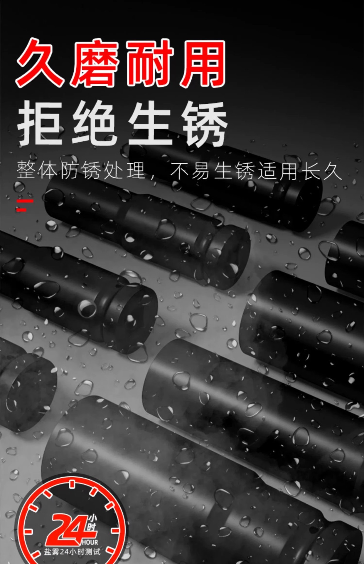 锋威特大飞套筒扳手电动加长内六角8-32mm风批12套筒全套一整套详情6