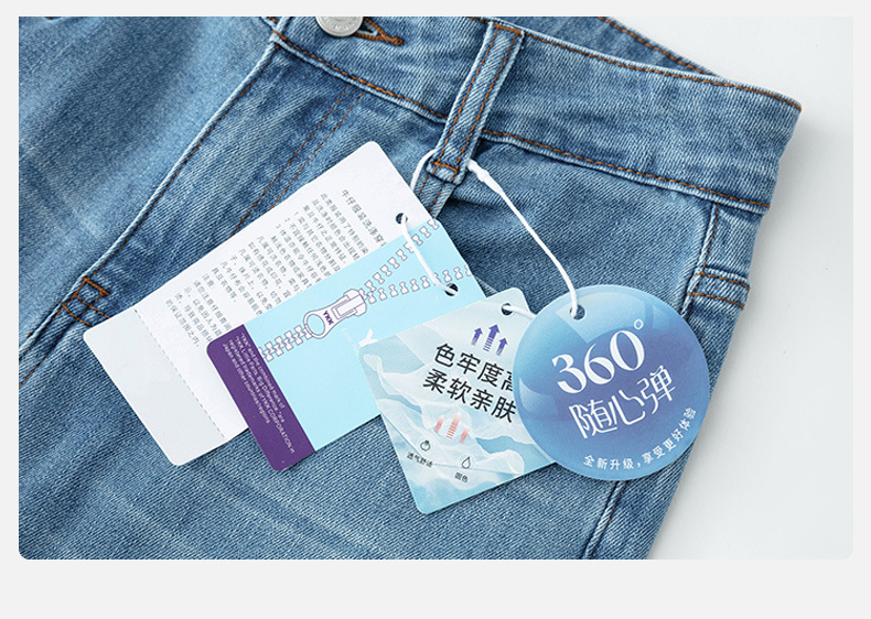 Petite 9-inch straight pipe pants with embroidered stretch in light blue, fashionable commuting pear-shaped high-waisted baguette pants that look slimming pic 18