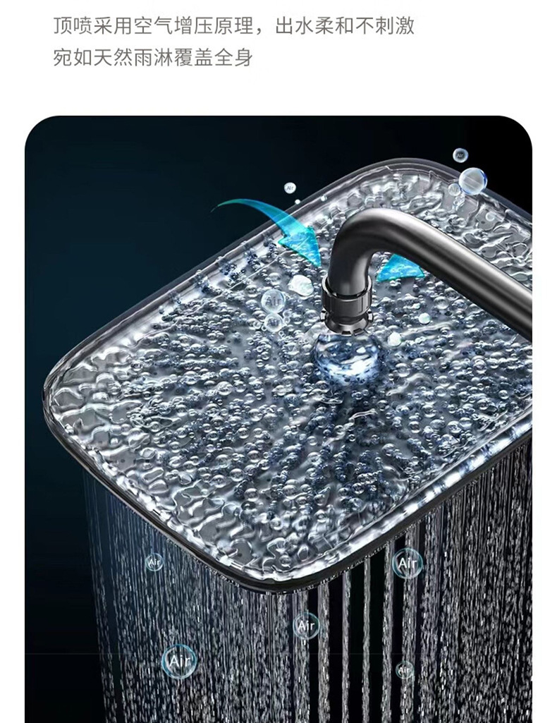 淋浴花洒套装枪灰色黄铜淋浴器花洒家用恒温增压喷头浴室洗浴淋雨详情25