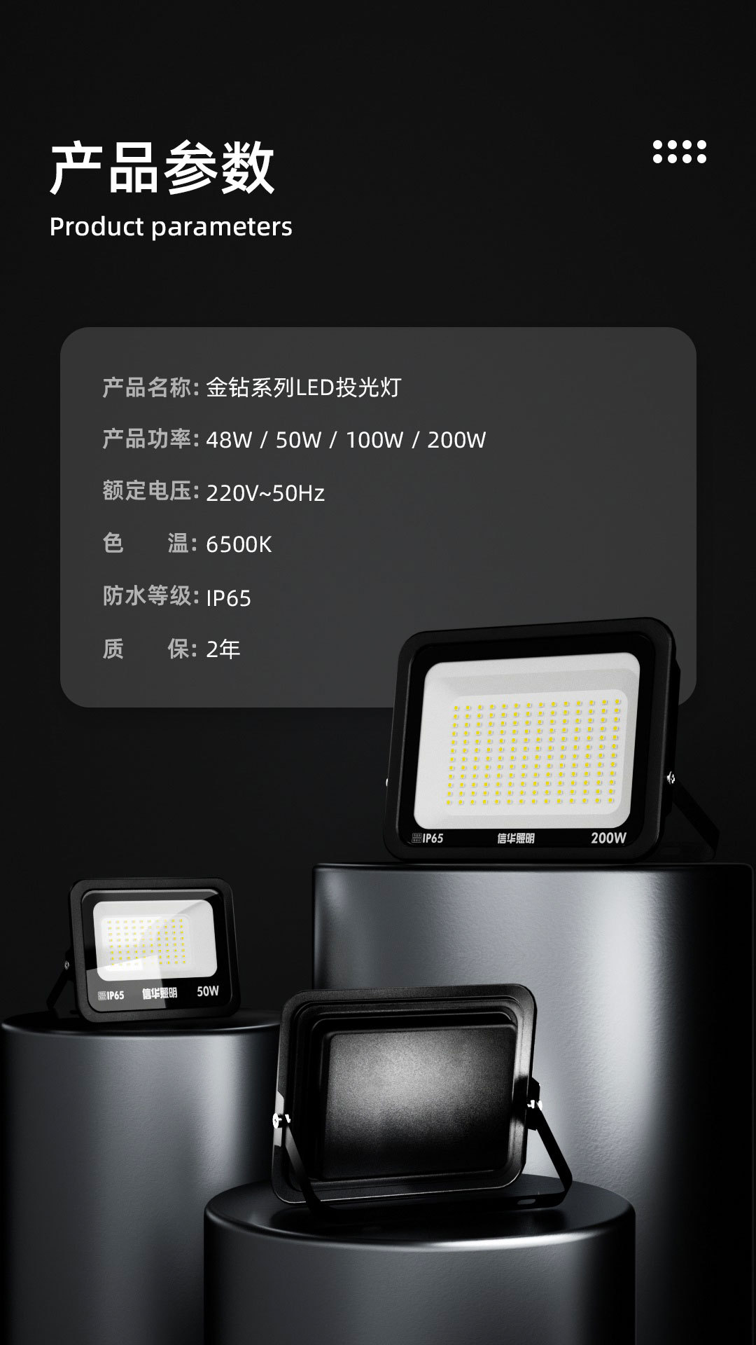 Square slim outdoor spot light lighting waterproof wall mounted flood light taller almacén fábrica led flood light pic 11