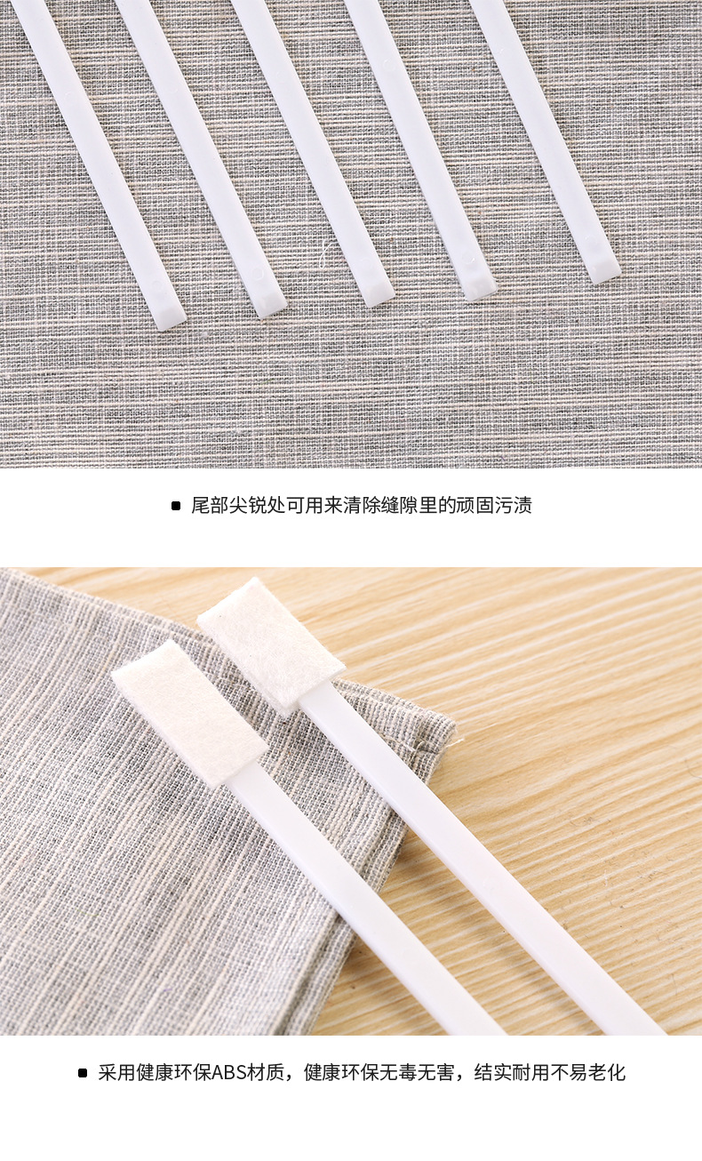 一次性马桶缝隙刷家用通用小刷子套装可抛式浴室卫生间清洁神器详情8
